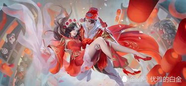 王者荣耀情侣名字古风（王者荣耀情侣名字古风唯美一对）