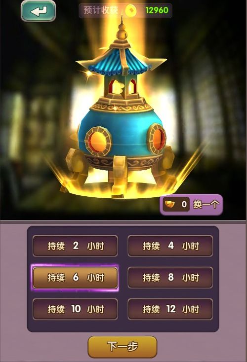 男生封神的id（男生封神的ID繁体字）