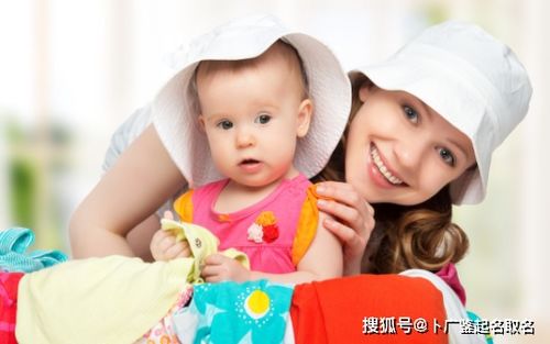 取宝宝的好听名字（宝宝取名字好听的名字）