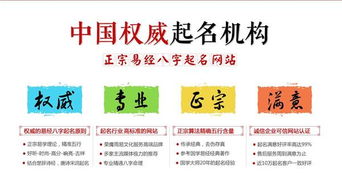 公司取名大全免费三字（公司名称怎么取好三字）
