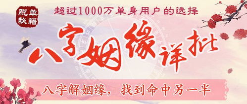 婚姻测试免费测婚姻（婚姻测试免费测婚姻准吗）