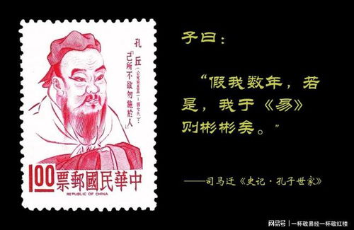 名字缘分算命（姓名缘分算命）