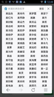 免费预测姓名打分（免费测姓名打分数）
