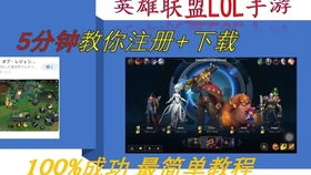 杀气很重的单字id（有杀气的单字）