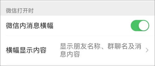 家庭群聊名称大全温馨（家庭群聊名称大全温馨两个字）