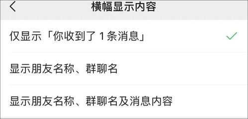 家庭群聊名称大全温馨（家庭群聊名称大全温馨两个字）
