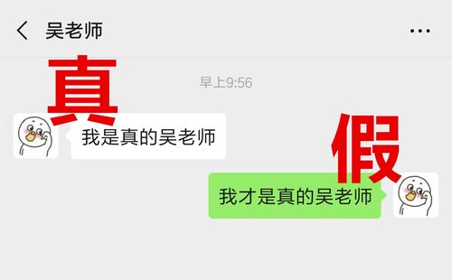 家庭群聊名称大全温馨（家庭群聊名称大全温馨两个字）