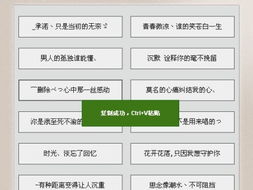 非主流微信网名（非主流微信网名昵称）