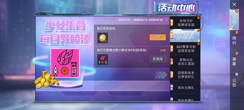 吃鸡名字搞笑（吃鸡名字搞笑p城开头）