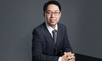 翊是什么意思（翀是什么意思）