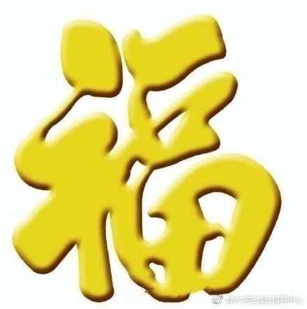 2023最旺财的网字取名（2023年网名）