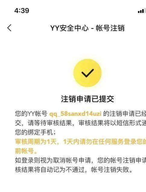 阿启免费姓名评分（阿启网免费姓名测试打分滴滴车主）