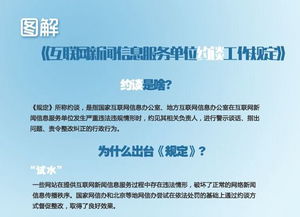 今日新闻最新消息（今日新闻最新消息十条）