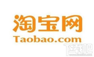 淘宝店名取名字大全免费（淘宝店铺起名字大全免费）