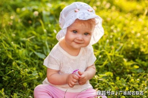缺火取名最旺女孩名字（缺火取名字女孩名字）