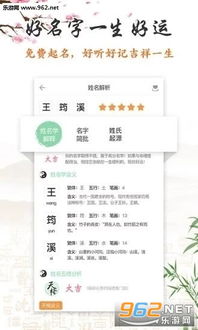 免费公司测名字打分免费测试（免费公司测名网免费测名打分）