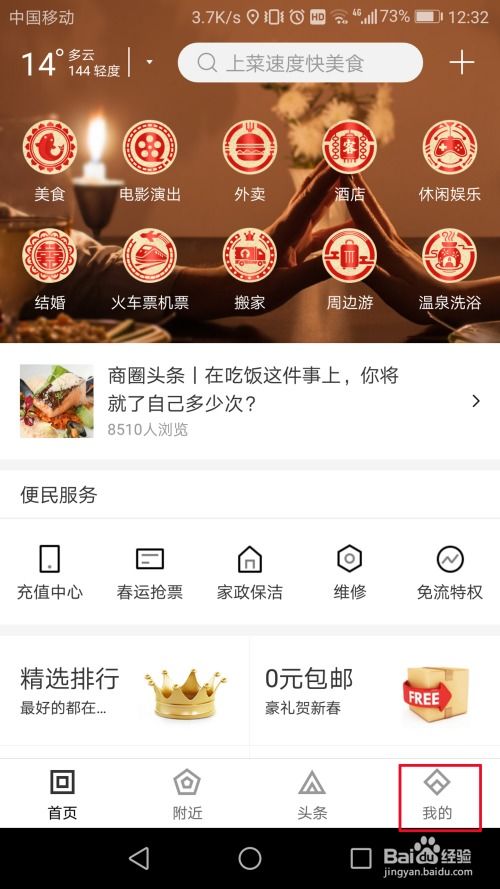 简单好听的游戏名字（简单好听的游戏名字昵称）