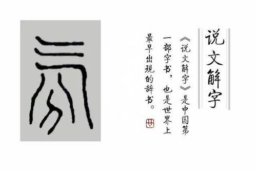 火字旁最有涵养的字（火字旁最有涵养的字有哪些）