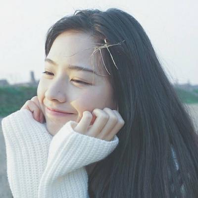 扣扣网名女生简单气质（简单干净昵称女）