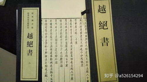 算命堂自助算命（自助算命邵系统）