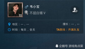 吸引人的昵称（和平精英游戏名字吸引人的昵称）