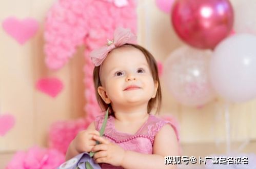 新生女孩取名大全免费（新生女孩起名免费）