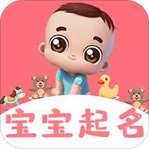 孩子取名字免费（免费孩子取名字大全）