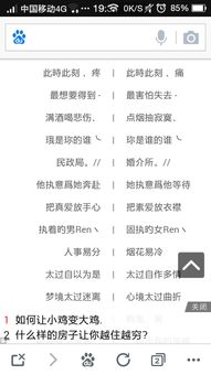 二字网名男生简单气质（二字网名男生简单气质有特殊符号）