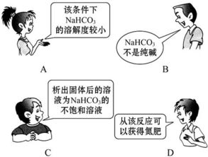 最准的姓名测两人关系（姓名测算俩个人关系）