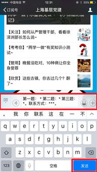最准的姓名测两人关系（姓名测算俩个人关系）