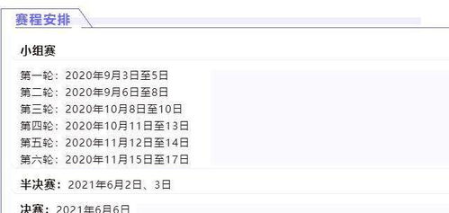 2022最新网名（2020最新的网名）