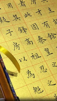 免费单字测字（单字测字占卜成）