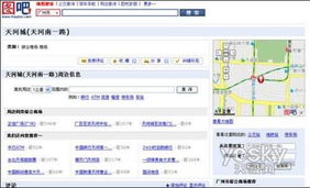 公认口碑最好取名网站（公认口碑最好取名网站有哪些）