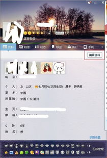 qq昵称女生简短好听2个字（qq昵称女生简短好听2个字伤感）