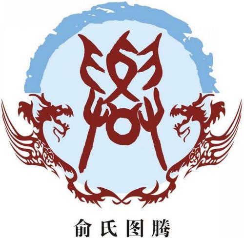 刘姓男孩子取名大全 免费（刘姓男孩子取名大全 免费2025）
