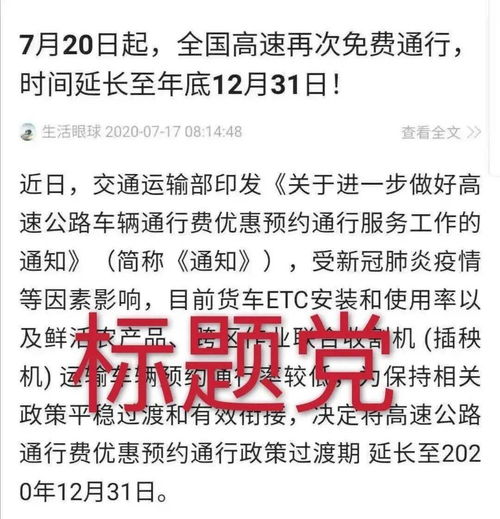 三九免费算命网（999算命网免费算命）