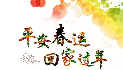 适合做生意的名字（有利于做生意的名字）