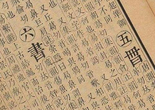 给孙子起名字最佳的字（我想为孙子取个好听的名字）