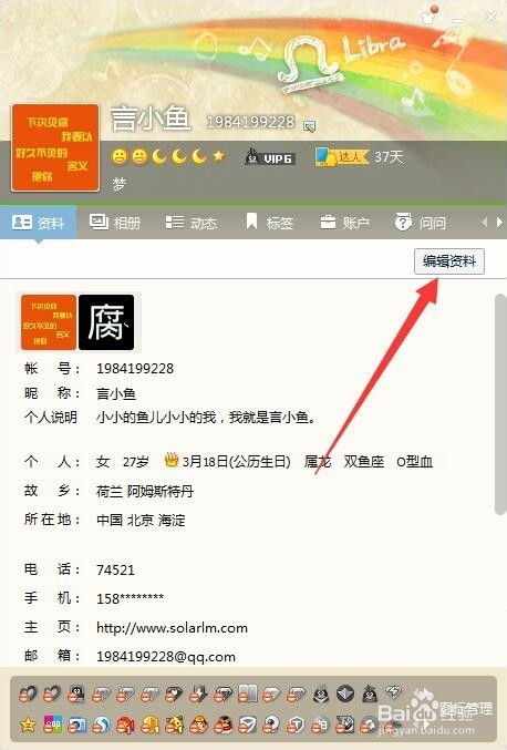 好听qq昵称（好听qq昵称男生英文）