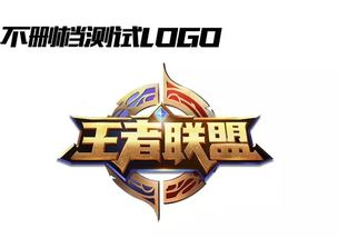 免费测商标名称（免费测商标名字）