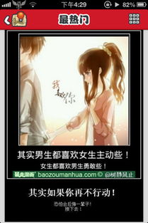 女生qq个性网名大全（女生个性qq昵称大全）