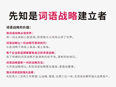 公司起名字大全免费四字（公司取名字参考大全四字）