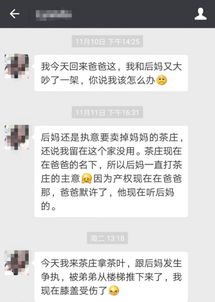 2024微信名男士专用（2021年的微信名男）