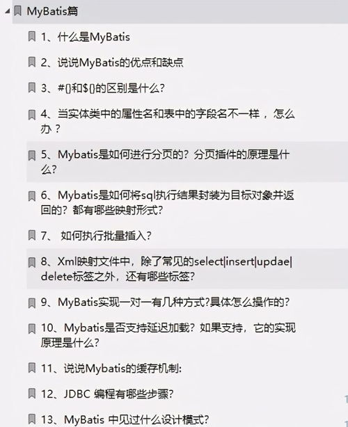 cp感很强的昵称二字（cp感很强的昵称二字生僻字）