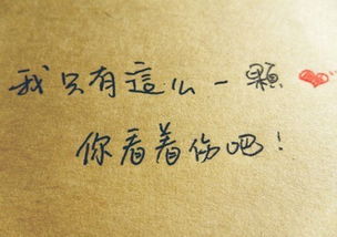 伤感昵称女心碎（伤感昵称女心碎两个字）