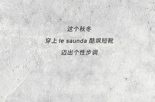 又酷又飒的二字昵称（又酷又飒的二字昵称栀霞）