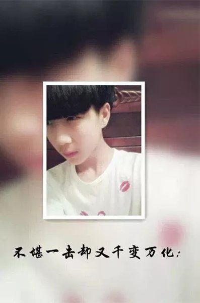 爱情网名（爱情网名男生）
