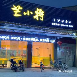 瓷都测名网（瓷都测名网官网入口）