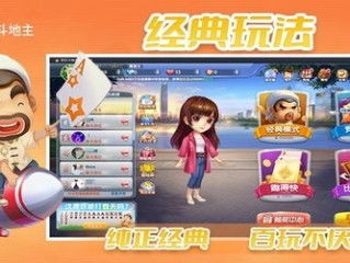 好听稀有的游戏名字（好听稀有的游戏名字女生）