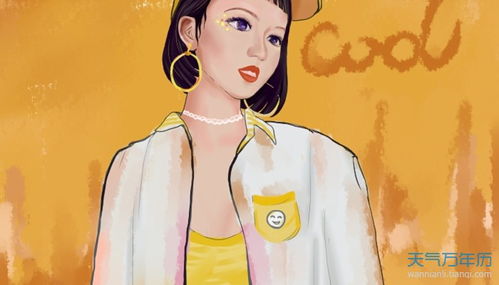 好听的网名女生霸气（好听的网名女生霸气古风）